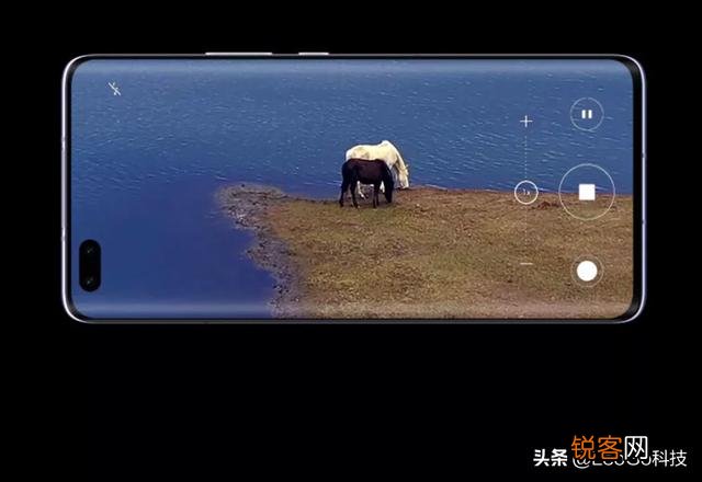 荣耀30pro屏幕怎么样？