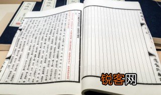 荒诞不经的诞是什么意思 荒诞不经解释