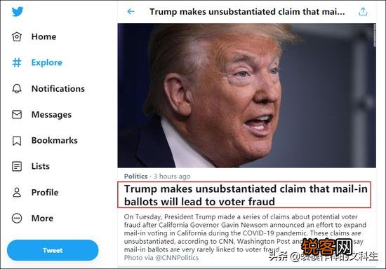 特朗普说推特干涉年底总统选举,扬言行使总统权利,怎么回事？