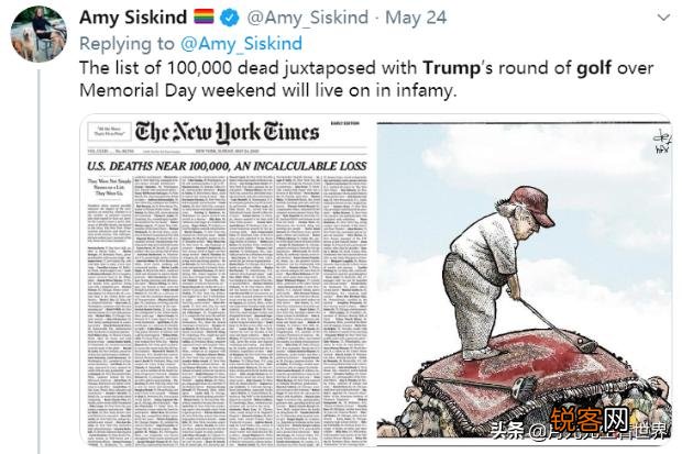 特朗普说推特干涉年底总统选举,扬言行使总统权利,怎么回事？