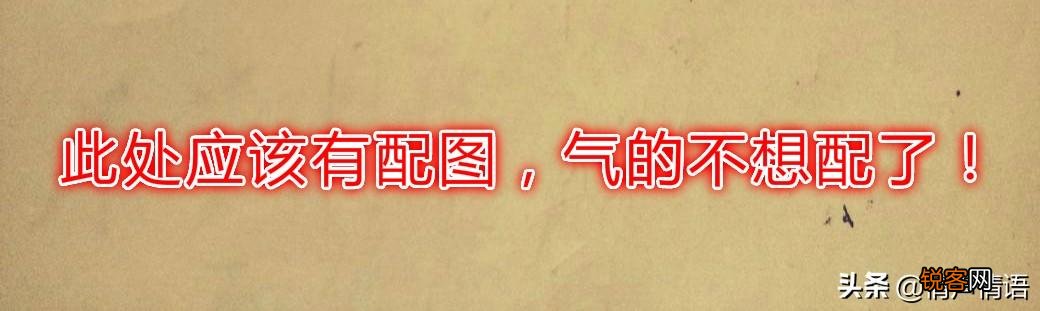 想给女朋友分手该怎么跟他说？让他死心塌地？
