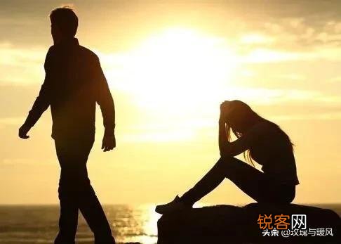 怎么样才能体面的不伤害一个人离开？