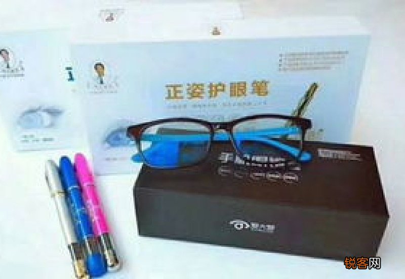 请问爱大爱手机眼镜是真的吗