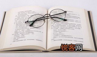 荒无人烟是什么意思 荒无人烟解释
