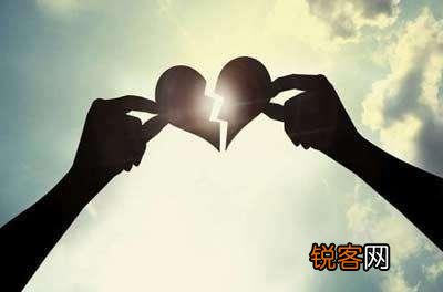 感情很深,怎样分手才能不伤人？