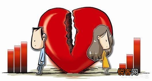 感情很深,怎样分手才能不伤人？