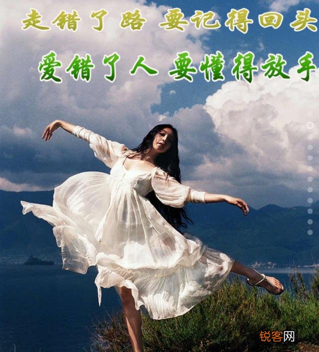 感情很深,怎样分手才能不伤人？