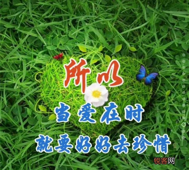 感情很深,怎样分手才能不伤人？