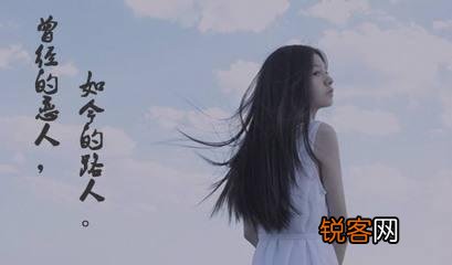 感情很深,怎样分手才能不伤人？