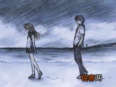 如何优雅的和女生分手？