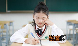 梁上小丑是什么意思 词语梁上小丑什么意思