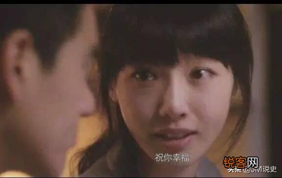 怎么和男朋友委婉分手？