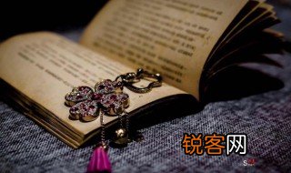 专享这个词语是什么意思 专享的意思