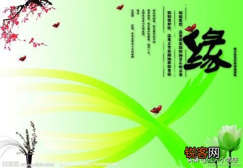 怎么不伤人心地和女朋友分手？