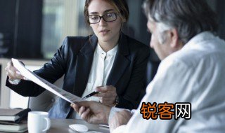 融资租赁是什么意思 融资租赁的意思