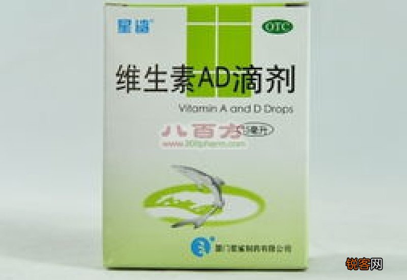 先吃钙还是先吃ad滴剂