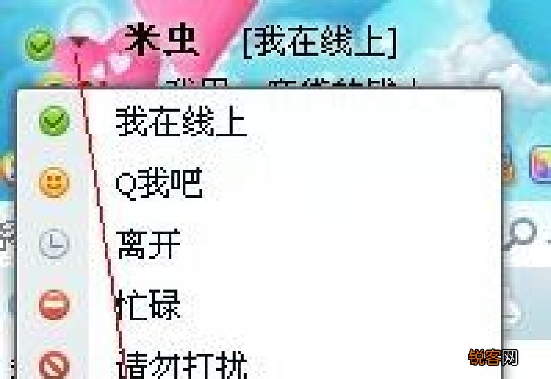 改名字最大年龄限制