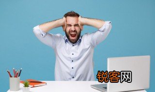 戾气是什么意思戾气太重怎么消除 戾气的意思