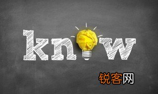 寇可往我亦可往!是什么意思 寇可往我亦可往的意思