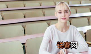 平方米和公顷间还有什么面积单位 平方米和公顷间还有哪些面积单位