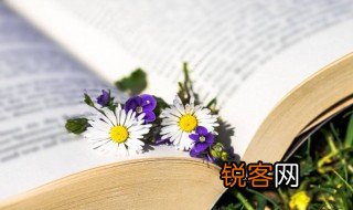 酒家是什么意思 酒家解释