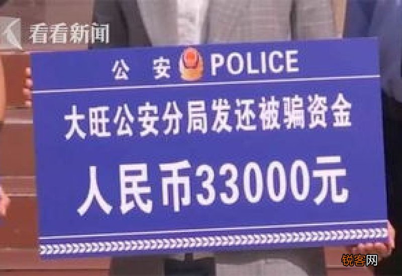 男他英语怎么读发音