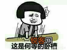 有一群沙雕同学是一种什么样的体验？