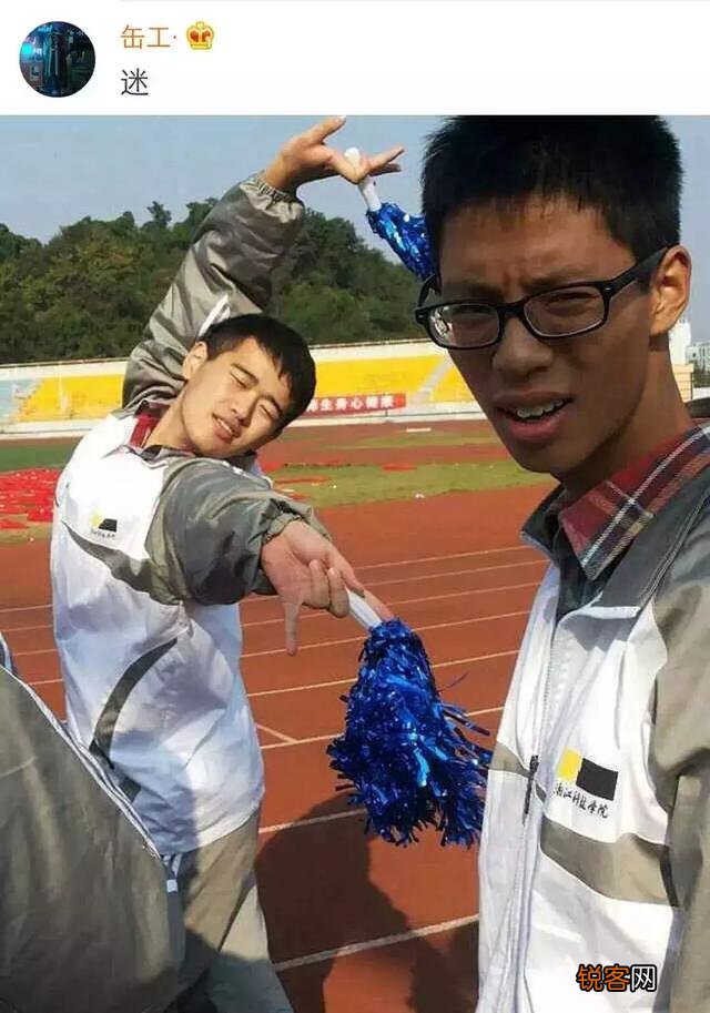 学生期的男生究竟有多“沙雕”？