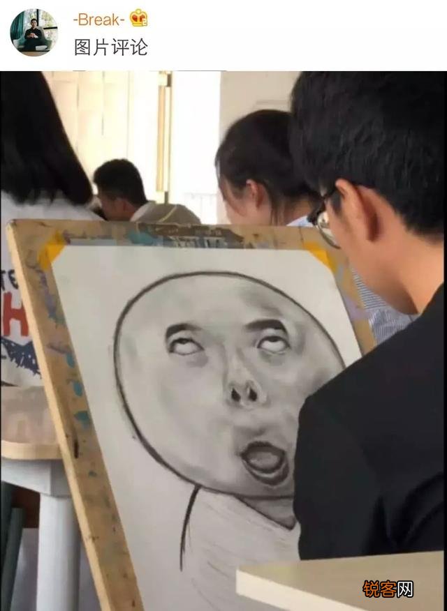 学生期的男生究竟有多“沙雕”？