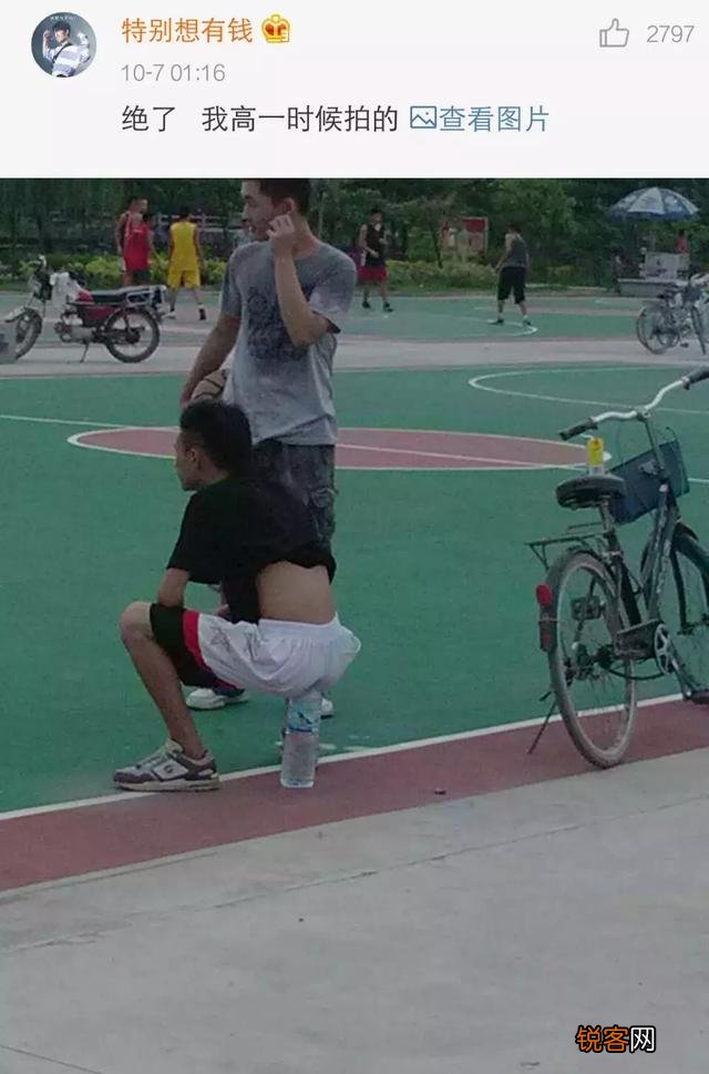 学生期的男生究竟有多“沙雕”？