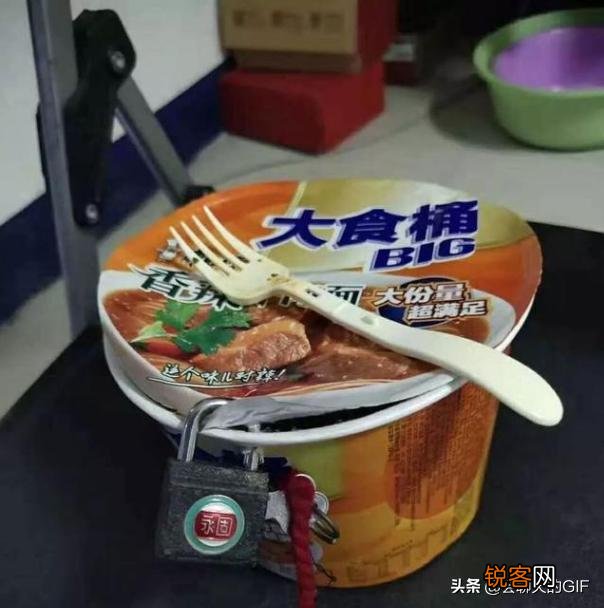 学生期的男生究竟有多“沙雕”？