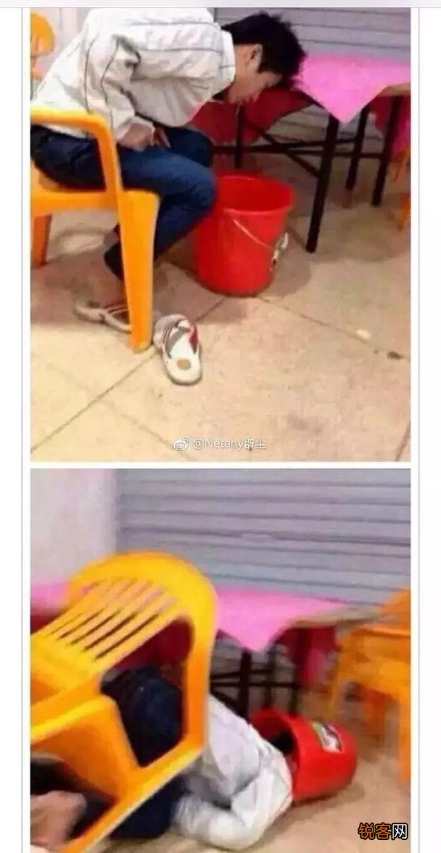 学生期的男生究竟有多“沙雕”？