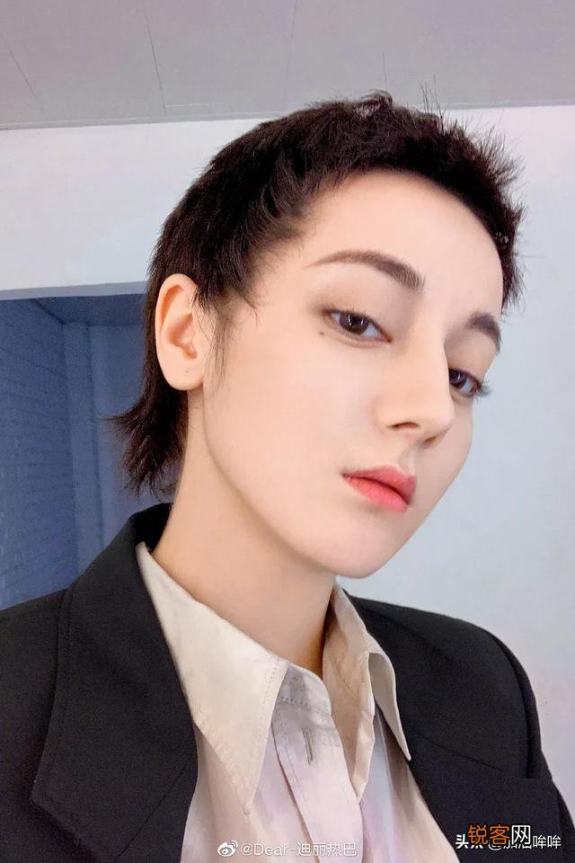 大学校园中宿舍是重要集体,大家分享下你们宿舍的群名可以吗？我们宿舍是“福布斯排行榜”？