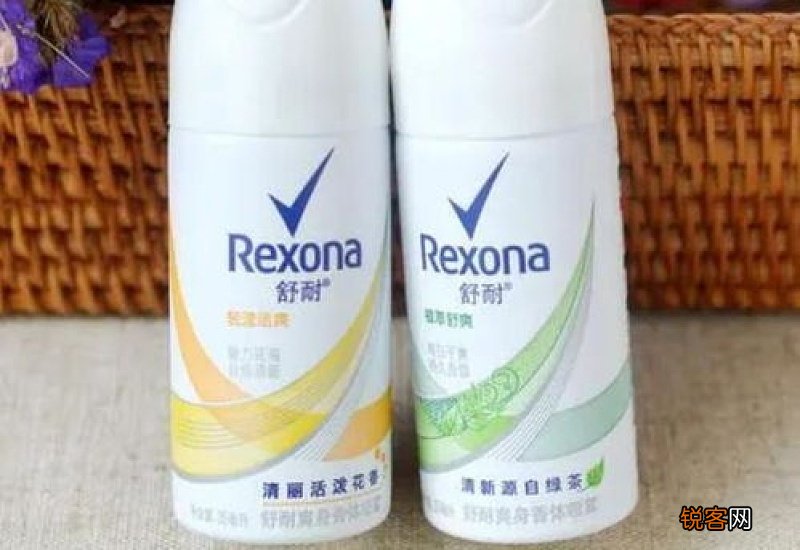 用止汗露会加重狐臭吗