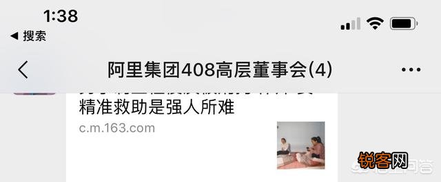 你们宿舍都起过什么牛B的名字？