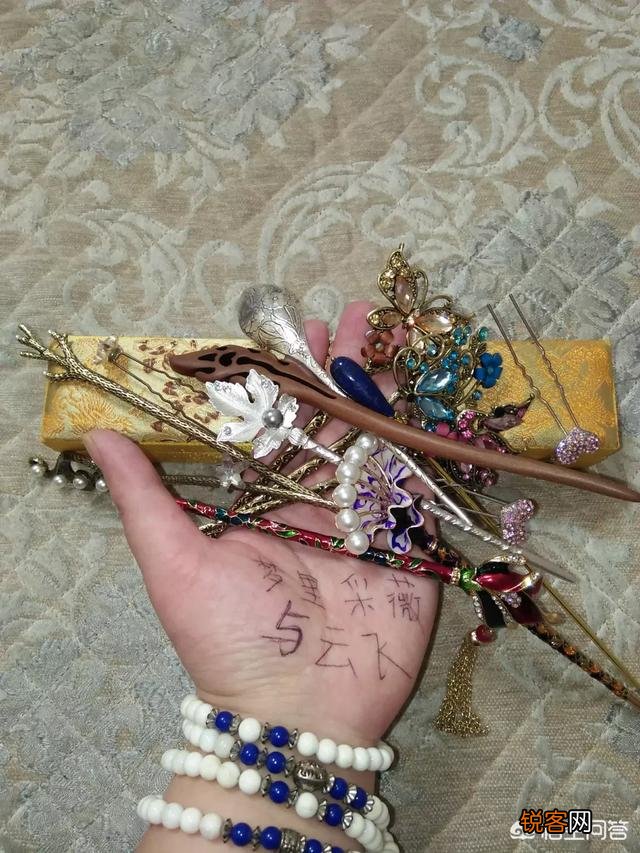 步摇,发簪和发钗的区别是什么？