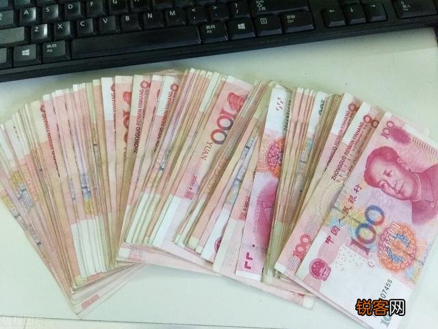 有人向你借200、300,为什么说这种人千万要远离？