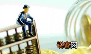 简易计税方法适用范围 简易计税方法的适合范围