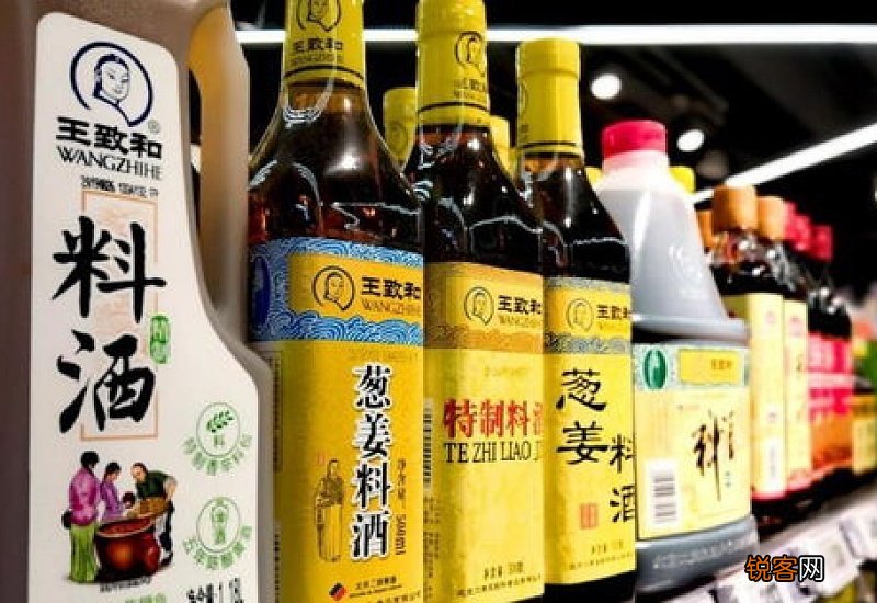 黄酒是不是料酒