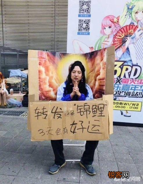 你见过哪些“辣眼睛”的Cosplay？