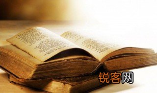 数字化建设是什么意思 数字化建设解释