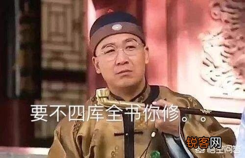 古代的时候,近视眼没有眼镜怎么过的？