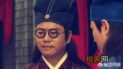 古代的时候,近视眼没有眼镜怎么过的？