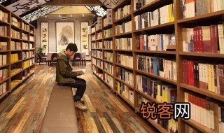 立羽什么字 翊的出处