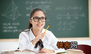 部首是什么 部首的简介