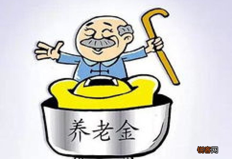 2022年河北老人能领3500元养老金，什么水平？今年能涨多少钱