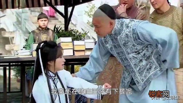 古代女子,动辄卖身葬父母,或为奴或为娼,不就是挖个坑的事吗？