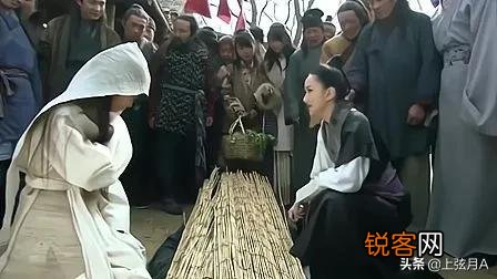 古代女子,动辄卖身葬父母,或为奴或为娼,不就是挖个坑的事吗？