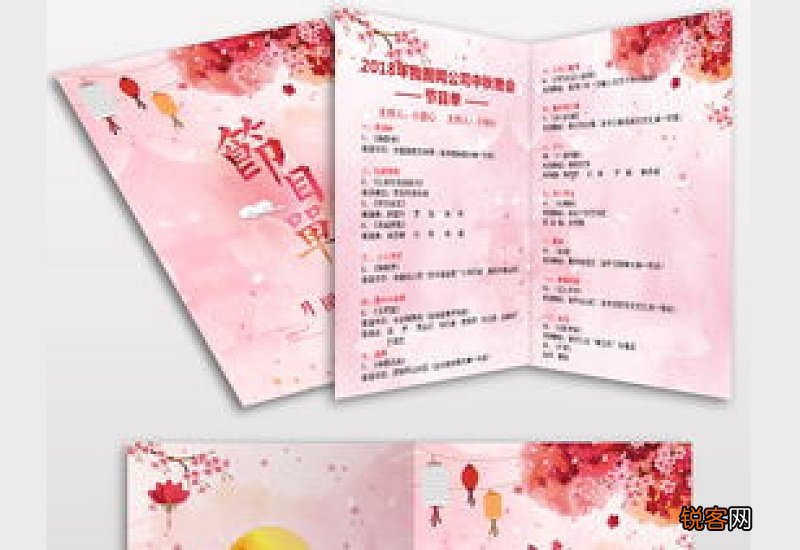 刮痧后还能拔罐吗