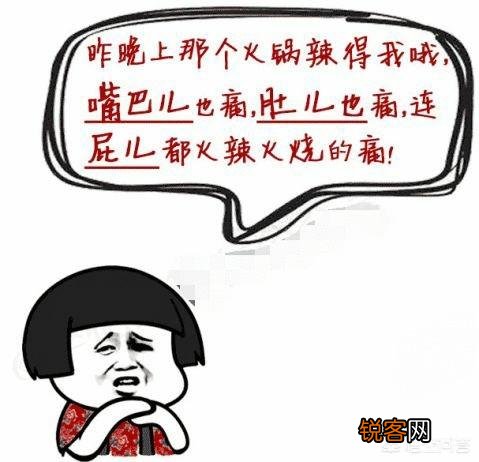 为什么影视剧里的方言喜欢讲四川话？